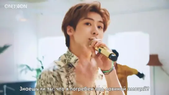 [ONLION] N.Flying - Leave It [RUS SUB]