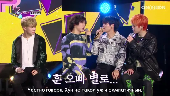 [ONLION] We K-Pop Ep.19 - N Flying [RUS SUB]