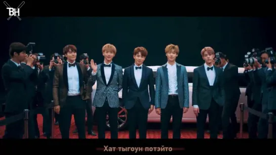 [KARAOKE] N.Flying - Hot Potato (рус. саб)