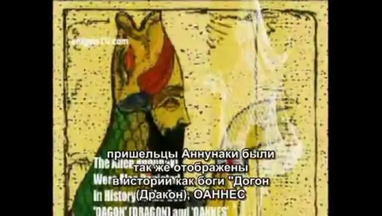 Происхождение рептилий - серых - ракшасов - анунаков.Это ВАЖНО и ИНТЕРЕСНО