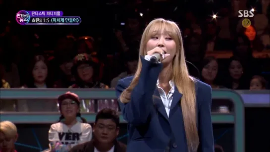 [VIDEO] Hyolyn 《Fantastic Duo 2》  EP32