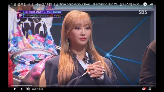 소울 풍부한 무대, 지누션 1대3 대결 ‘how deep is your love’ 《Fantastic Duo 2》 판타스틱 듀오 2 EP31