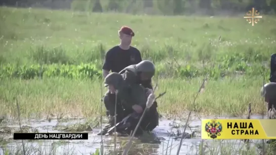 Новости дня: Цели достигнуты, Поддержка промышленности, День Нацгвардии, ЖКХ под