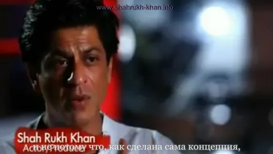 Shah Rukh Khan loves Coke Studio - july 2012 (russian subtitles)