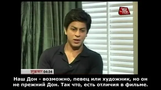 Aaj Tak/ Special Report with Shah Rukh Khan, 2006/"Специальный репортаж" с Шах Рукх Кханом