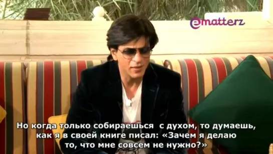 Шах Рукх Кхан, Дубаи, декабрь 2011 - о фильме Дон 2, прыжках с небоскреба, детях