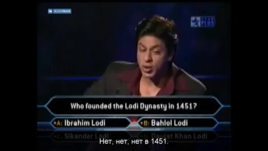 Кто хочет стать миллионером с SRK [KBC 3] Забавный момент (русские субтитры)