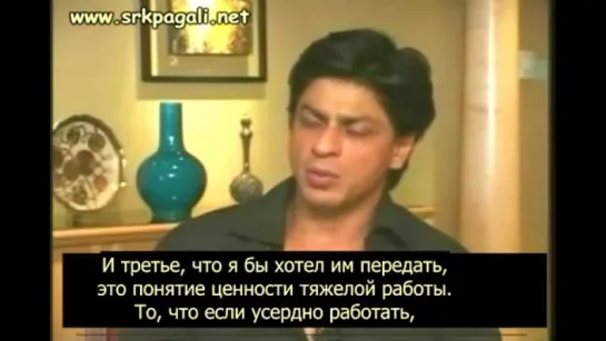 Маленькая хозяйка большого дома Гаури - Bollywood Baazigar, 2006, part 6, Shahrukh Khan