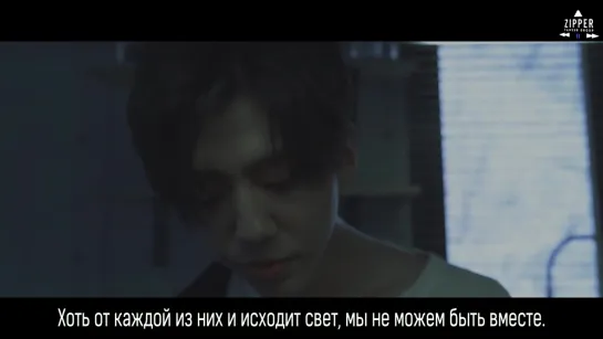 BANG YONGGUK - DRUNKENNESS [рус.саб]