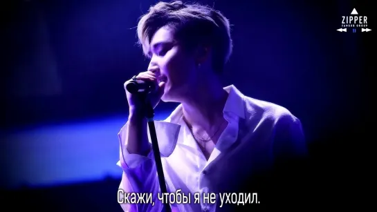 Jongup (B.A.P) - Try My Luck [рус.саб]