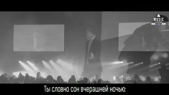 Daehyun (B.A.P) - Shadow [рус.саб]