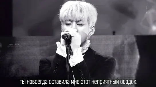 Daehyun feat. ZELO (B.A.P) - Shadow [рус.саб]