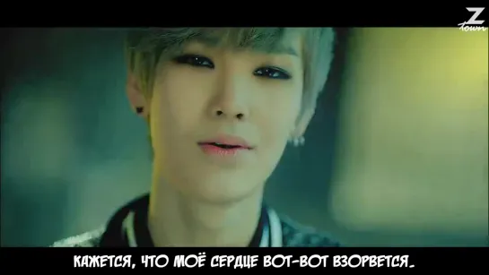 B.A.P - COMA [рус.саб]