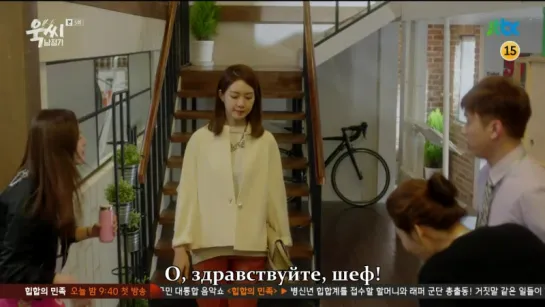 [BELOVED ONNIES] Госпожа Темперамент и Нам Чон Ги / Ms. Temper & Nam Jung Gi 5/16