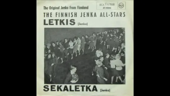 The Finnish Jenka  All -Stars-Letkis--1964 г.Финляндия.