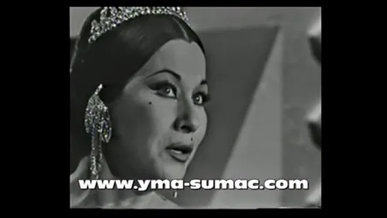 YMA SUMAC in Hollywood, 1964 Перу. США.