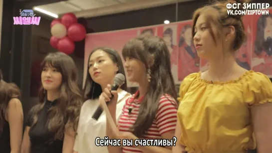 Жительницы Сондона: CLC (10/10) [рус.саб]