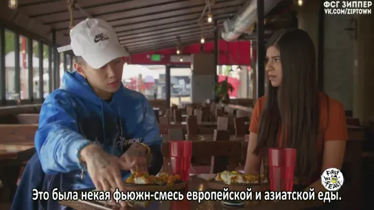 Джей Пак в гостях у Curry Shop [рус.саб]