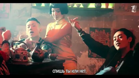 Jay Park feat. Okasian –  YOU KNOW [рус.саб]