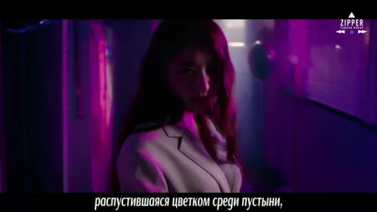 Dreamcatcher - What [рус.саб]