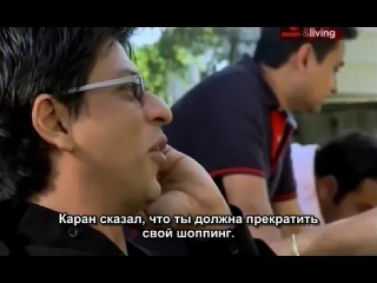 Жизнь с суперзвездой Шахрукх Кханом (Выпуск 5) / Living With A Superstar: Shah Rukh Khan