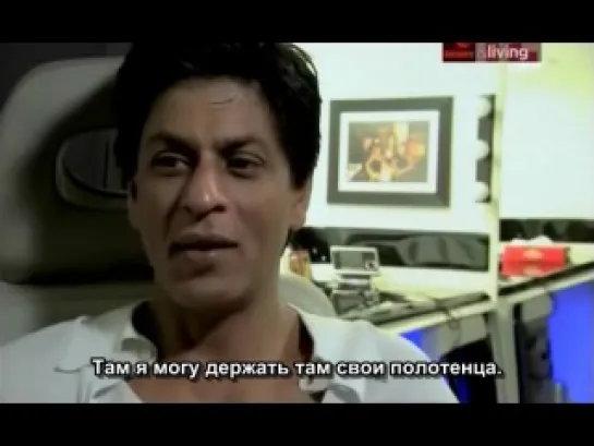 Жизнь с суперзвездой Шахрукх Кханом (Выпуск 2) / Living With A Superstar: Shah Rukh Khan