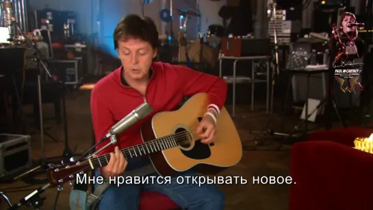 Creating Chaos at Abbey Road (2005) The McCartney Years (12.11.2007) [Paul McCartney, Wings и не только | Субтитры]