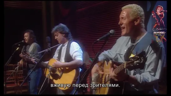 Paul Talks About MTV Unplugged (12.11.2007) [Paul McCartney, Wings и не только | Субтитры]