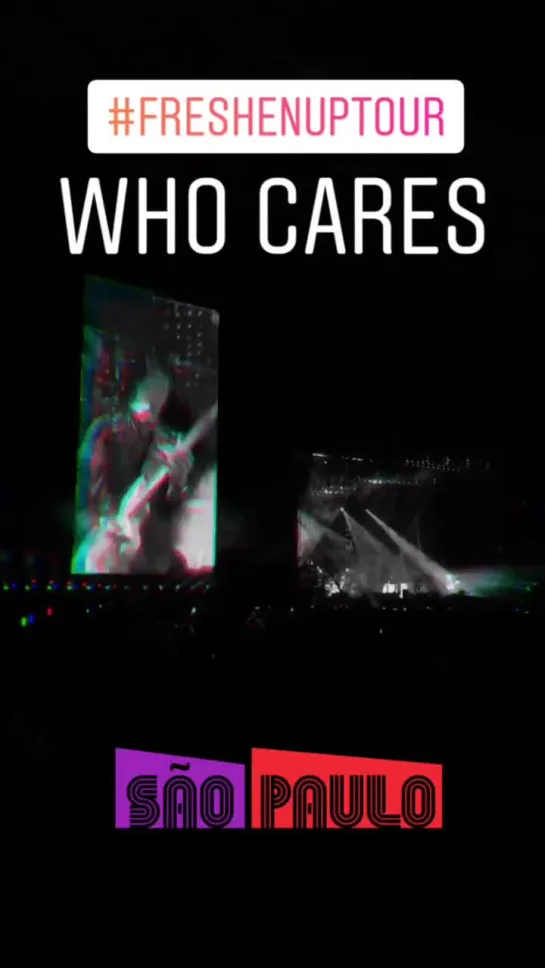 Who Cares