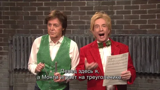 Holiday Pageant - Saturday Night Live (ft Paul McCartney & Martin Short) • Rus Subs