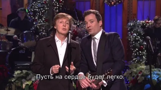 Jimmy Fallon Monologue - Saturday Night Live (21.012.2013) [Paul McCartney, Wings и не только | Субтитры]