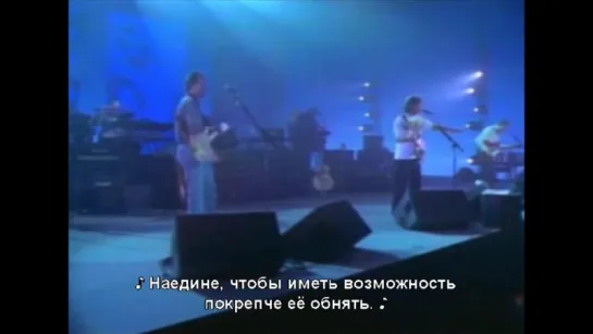 Movin' On (1993) Rus Subs