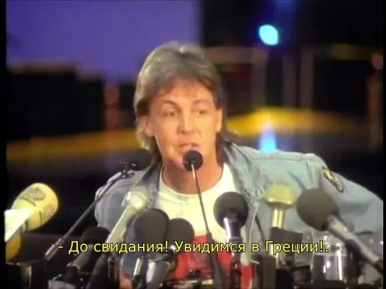 Paul McCartney 1993 720p Movin On-russian subtitles(new LD transfer remastering 2022)