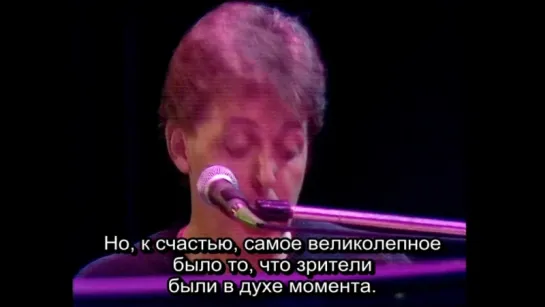 Paul McCartney – Let It Be (with Paul's Commentary) (13.07.1985) [Paul McCartney, Wings и не только | Субтитры]