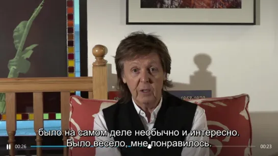 Paul on composing music for Skype's "Love Mojis" [Paul McCartney, Wings и не только | Субтитры]