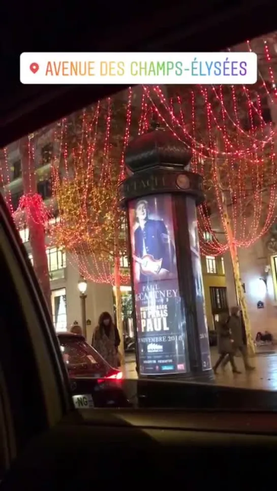 Avenue Des Champs-Élysées