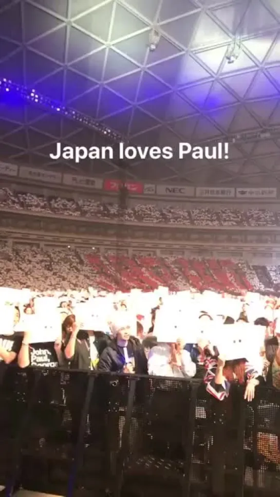 Japan loves Paul!