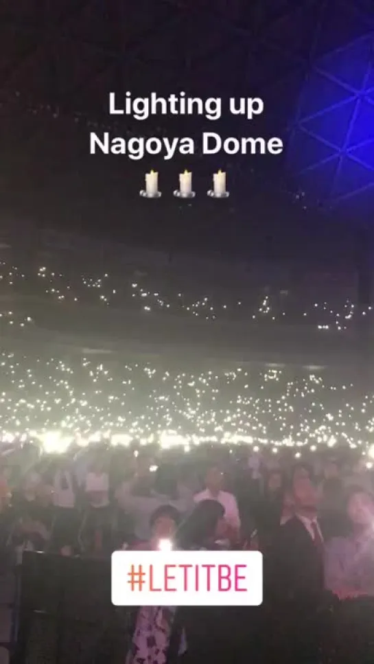 Lighting up Nagoya Dome