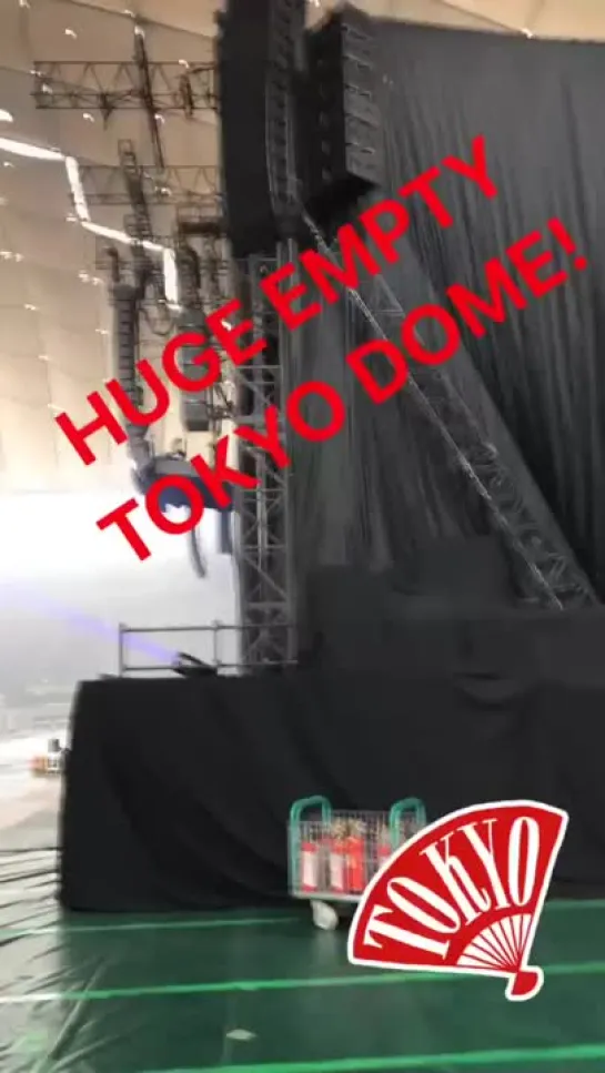 Huge Empty Tokyo Dome!