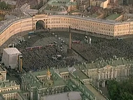 Paul Mccartney in St Peterburg