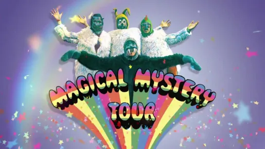 Смотрим альтернативную версию Magical Mystery Tour (18+)