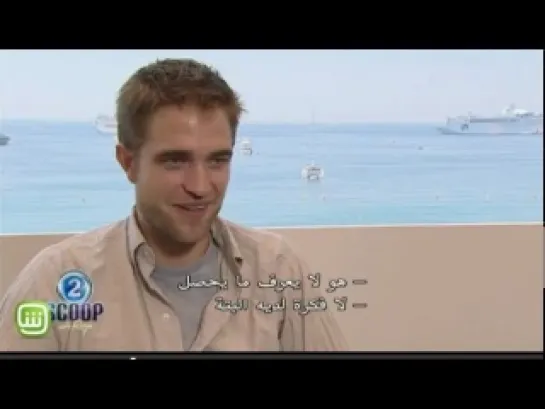 Robert Pattinson Cosmopolis Interview from Cannes