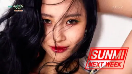 180112 SUNMI - Comeback Next Week @ Music Bank