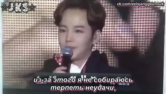 [08.02.2014]@JKS Propose FM ★ JKS ☆ (рус.суб) ツ