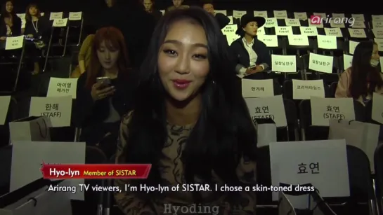 [EVENT] 160330 Sistar: Херин @ KYE Fashion Show (Сеульская неделя моды)