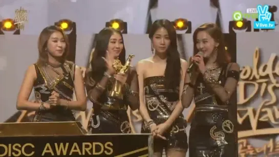 [EVENTS] 160120 Sistar - Bonsang Award @ 30th Golden Disk Awards