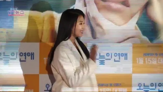 [PUBLIC EVENT] 150108 Sistar: Bora @ VIP премьера Love Forecast