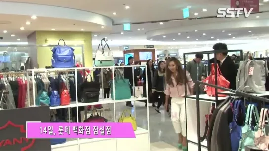 [PUBLIC EVENT] 150314 Sistar: Hyorin @ orYANY Store Opening