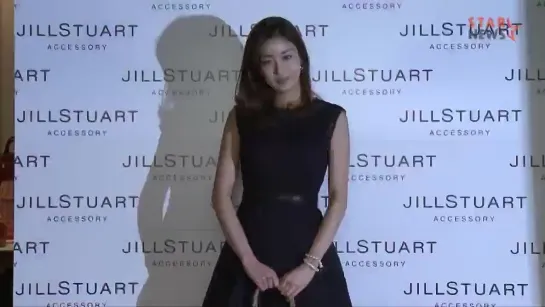 140305 "Jill Stuart" Accessory 2014 F/W Presentation