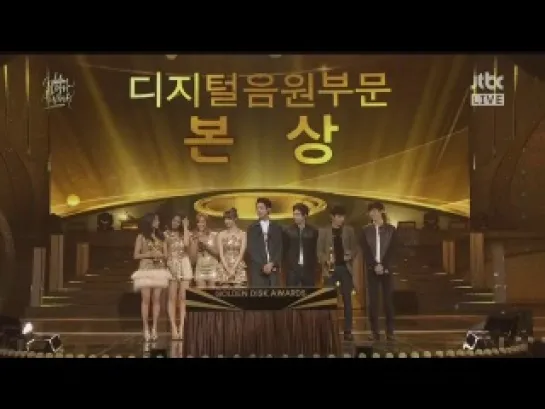 140116 Sistar - Digital Bonsang Awards @ Golden Disk Awards